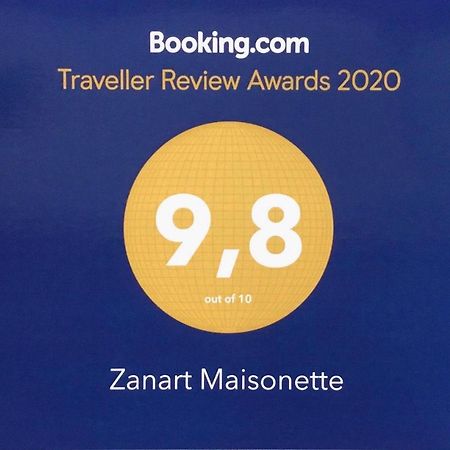 Zanart Maisonette Трипити Екстериор снимка